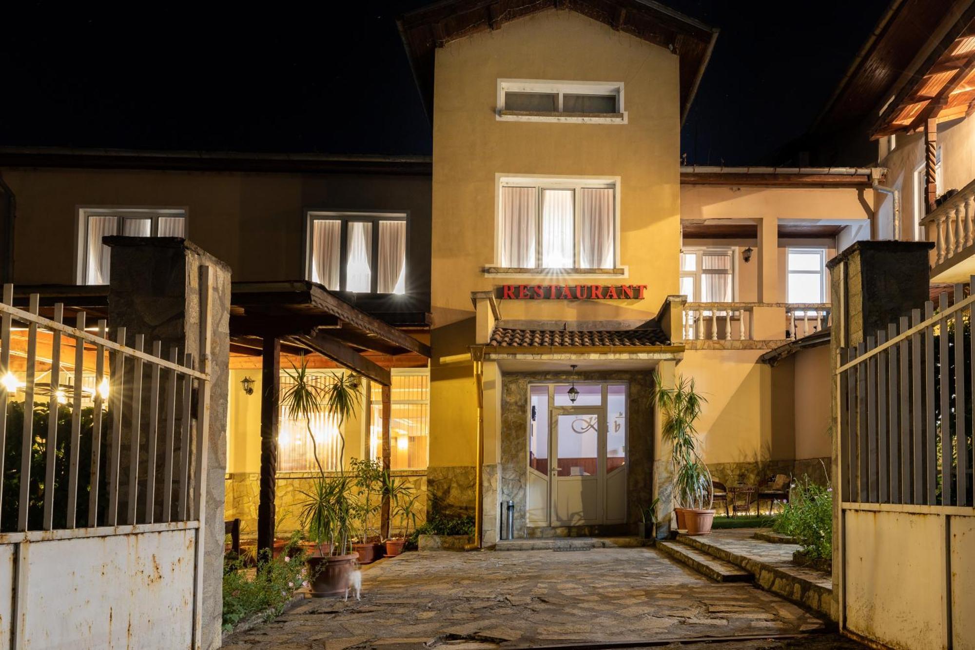 Hotel Kibor Gulubovo  Exterior photo